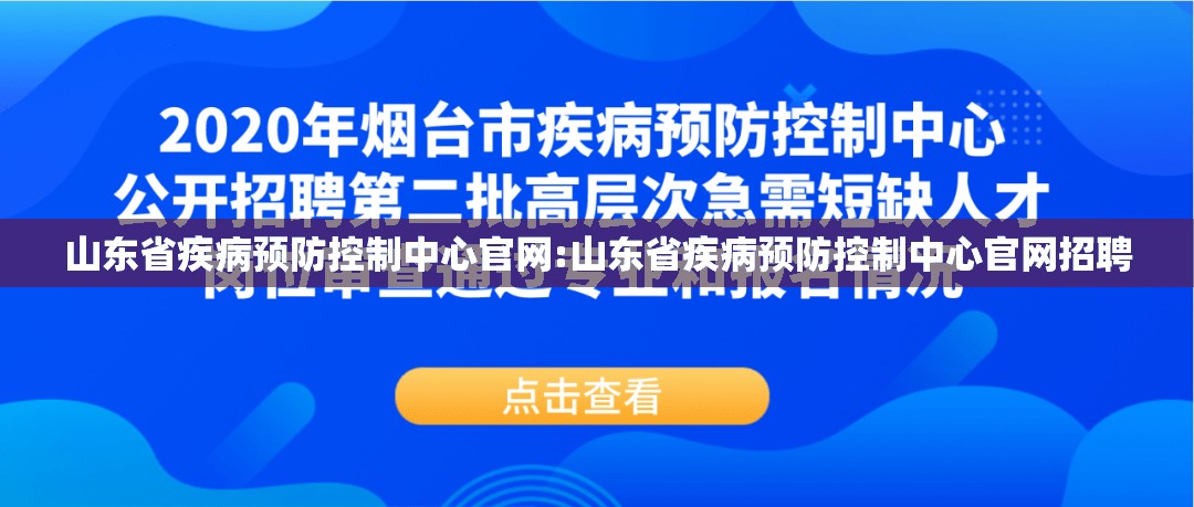 2025全国可能封城吗现在/2025全国可能封城吗