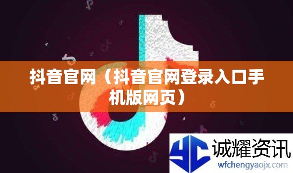 中国新冠什么时候开始封城（中国新冠什么时候开始封城的）