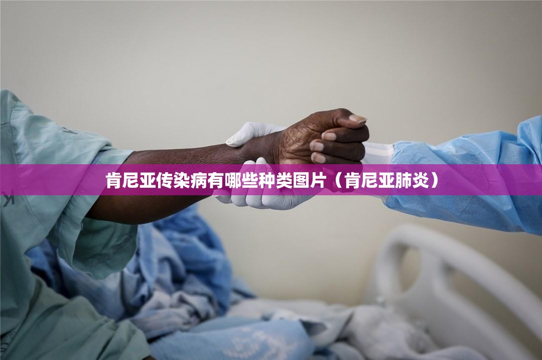 2025疫情会封城吗（疫情2025年会结束吗）