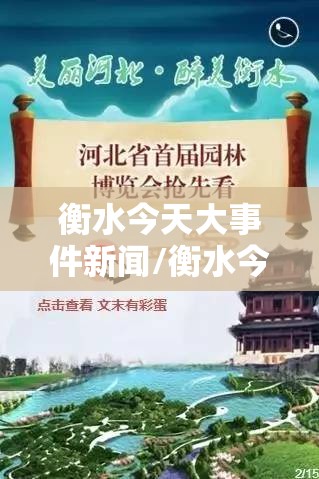 2023年还有疫情吗/2023年还在疫情吗
