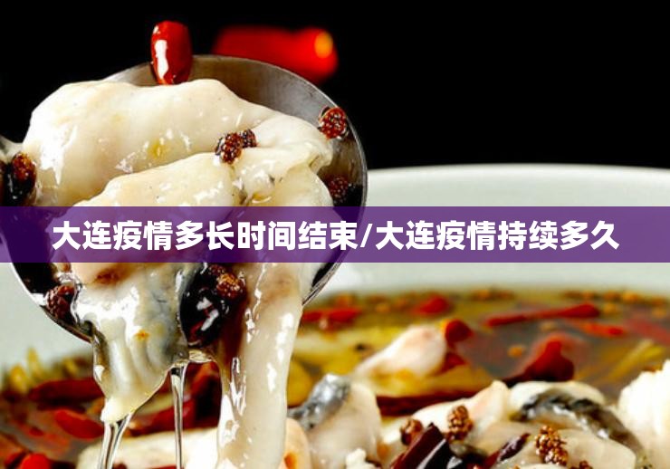 征信异议打12378的技巧/申请人工消除征信逾期