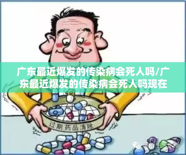 【新冠肺炎英文名叫什么/新冠肺炎英文名叫什么名字】