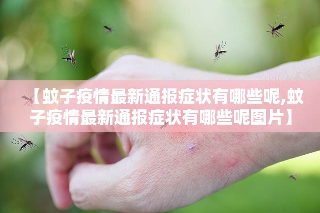 2025年可能再次封城吗知乎:2025年可能再次封城吗知乎