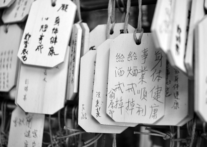 玩家秒懂“微乐家乡麻将有道具吗”原来确实有挂!